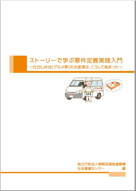 20190820.JPG
