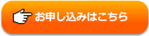 entry1.pngのサムネイル画像