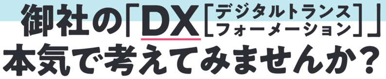 localdx2022logo1.png