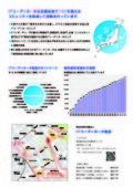 ITCA2022_A4 4.jpg