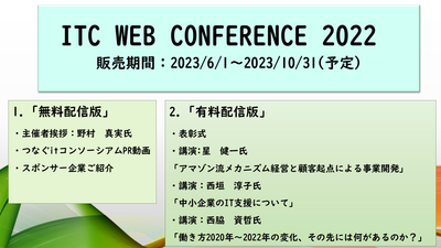 20221111_c.png