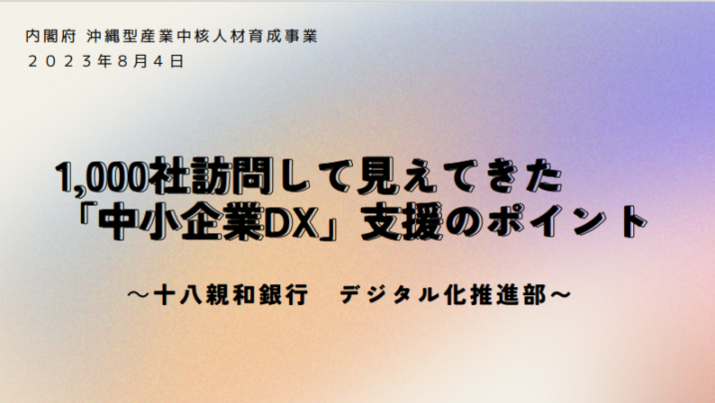 top.png