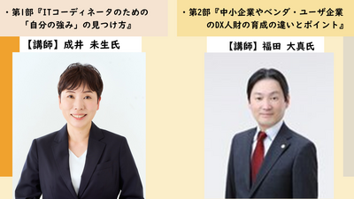 20241023b_ver.02.png