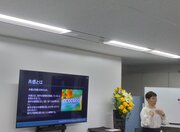 20241018_02.jpg