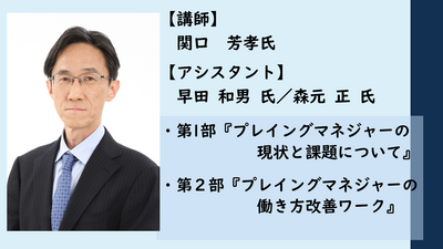 20241107b.ver.04.png