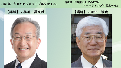 20241218b.png