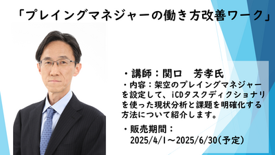 2024110702_c.png