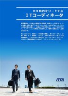 case.jpgのサムネイル画像