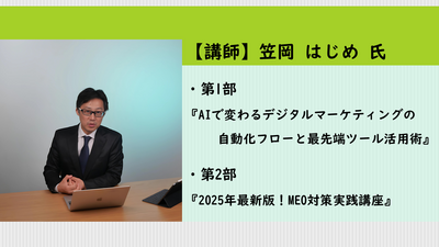 20250520b.png