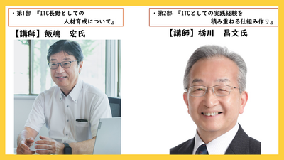 20250709b.png