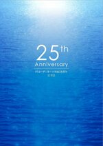 hA4.jpgのサムネイル画像