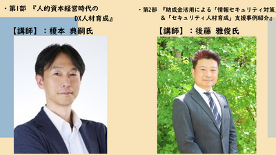 20251002b.png