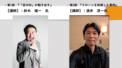 20251022b_mt.png