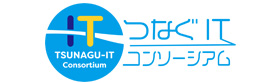 tsunagu