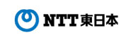 NTT東日本