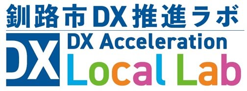 dx_local_lab_logo.jpg